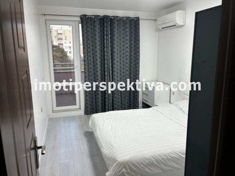 Перспектива - недвижими имоти в Пловдив