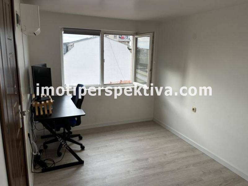 Перспектива - недвижими имоти в Пловдив