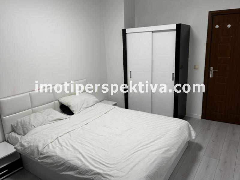 Перспектива - недвижими имоти в Пловдив