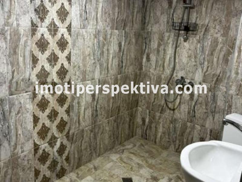 Перспектива - недвижими имоти в Пловдив