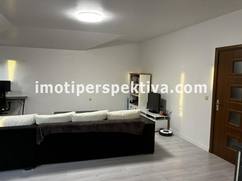 Перспектива - недвижими имоти в Пловдив