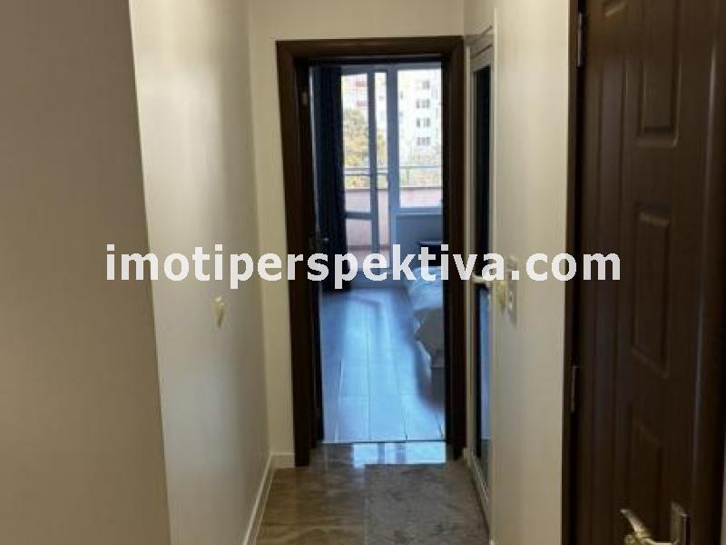 Перспектива - недвижими имоти в Пловдив