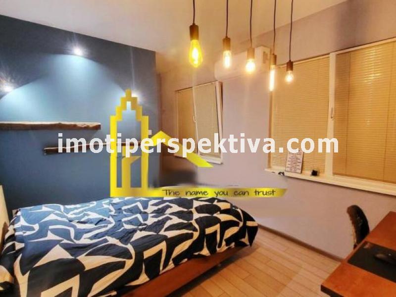 Перспектива - недвижими имоти в Пловдив