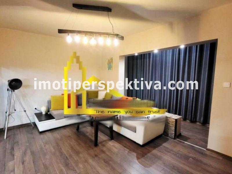 Перспектива - недвижими имоти в Пловдив