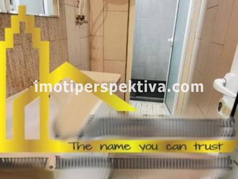 Перспектива - недвижими имоти в Пловдив