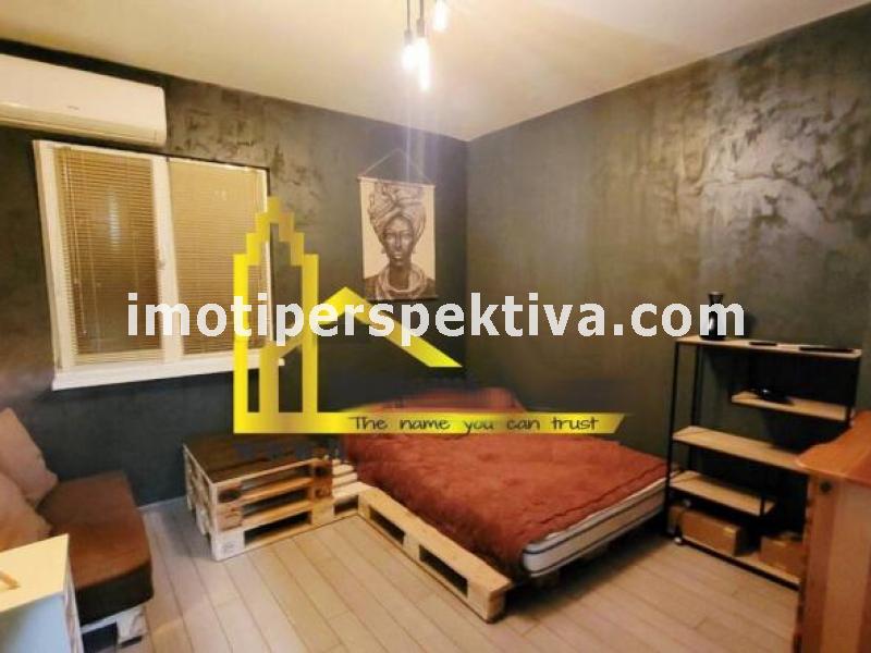 Перспектива - недвижими имоти в Пловдив