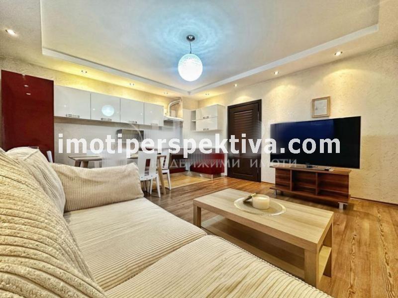 Перспектива - недвижими имоти в Пловдив