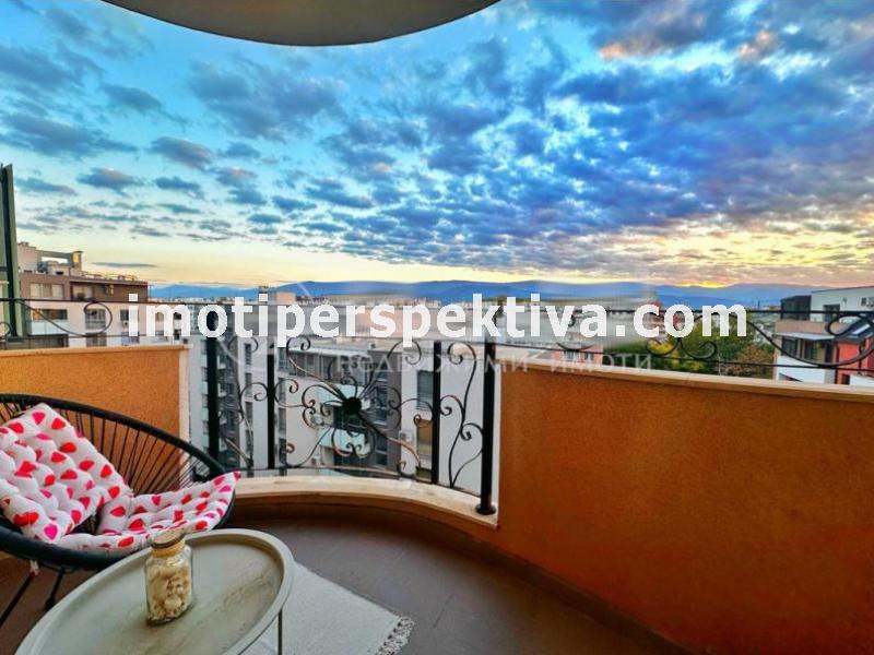 Перспектива - недвижими имоти в Пловдив