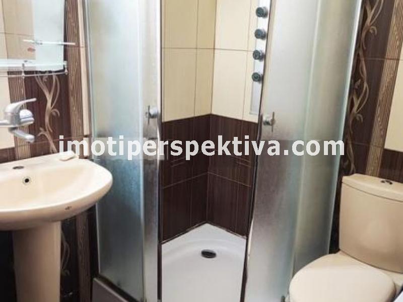 Перспектива - недвижими имоти в Пловдив