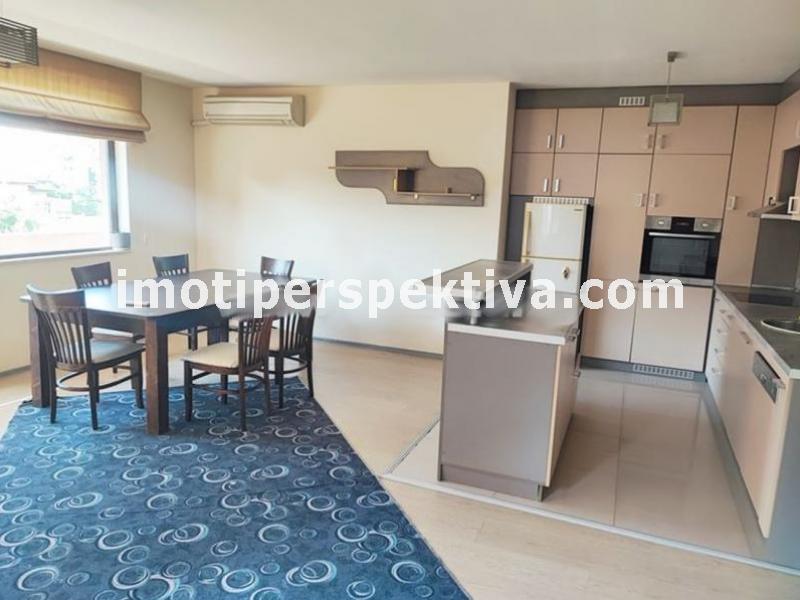 Перспектива - недвижими имоти в Пловдив