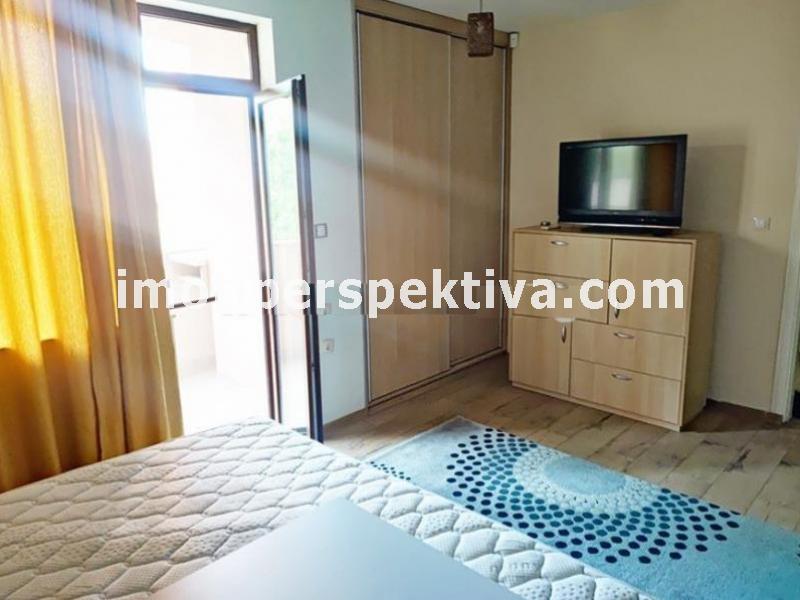 Перспектива - недвижими имоти в Пловдив