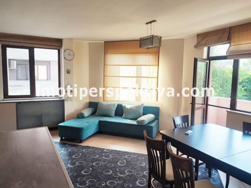 Перспектива - недвижими имоти в Пловдив