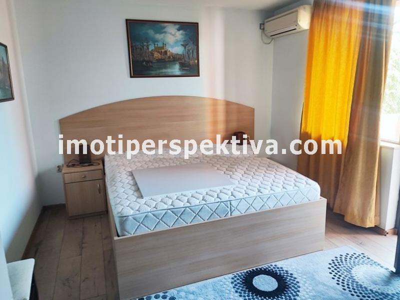 Перспектива - недвижими имоти в Пловдив