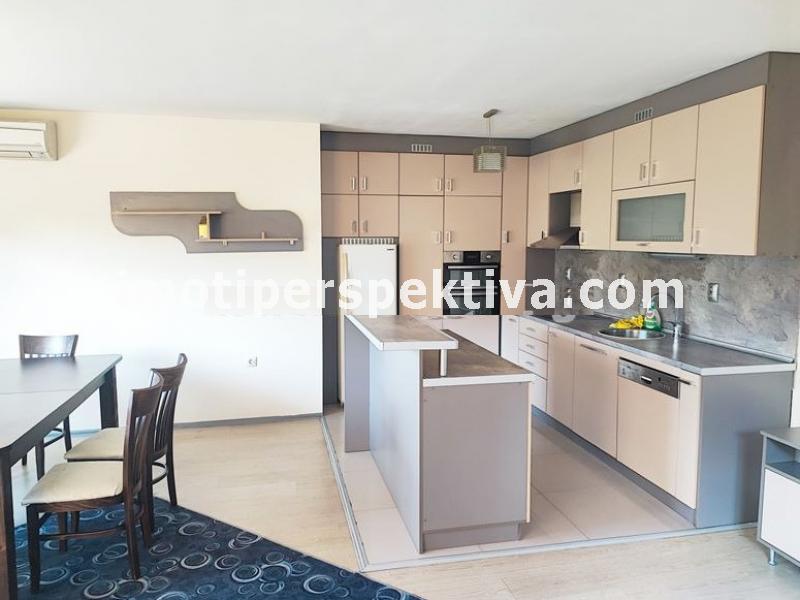 Перспектива - недвижими имоти в Пловдив