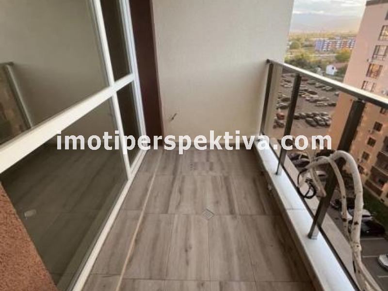 Перспектива - недвижими имоти в Пловдив