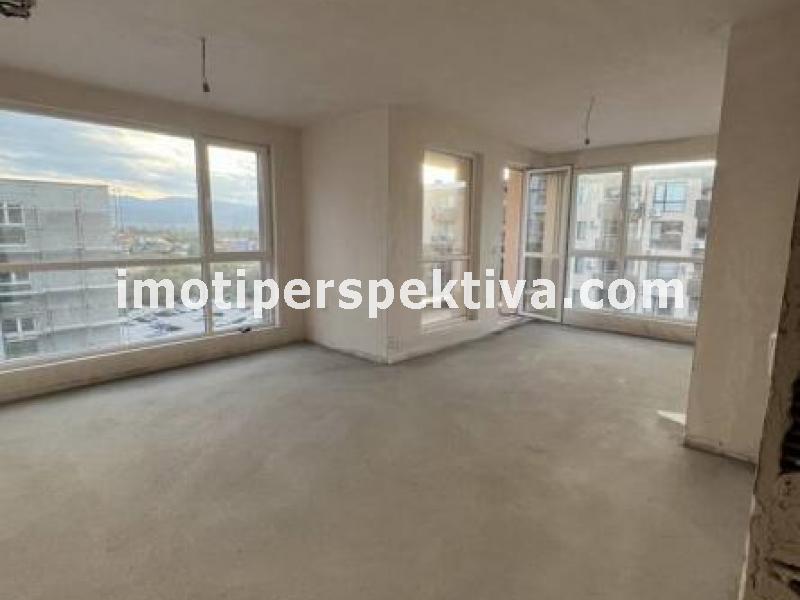 Перспектива - недвижими имоти в Пловдив