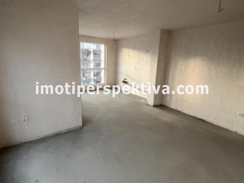 Перспектива - недвижими имоти в Пловдив