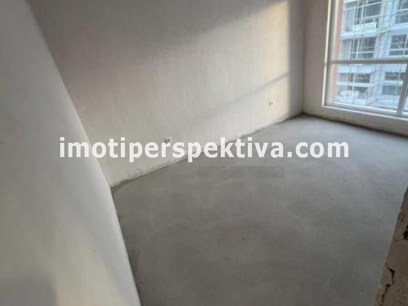 Перспектива - недвижими имоти в Пловдив