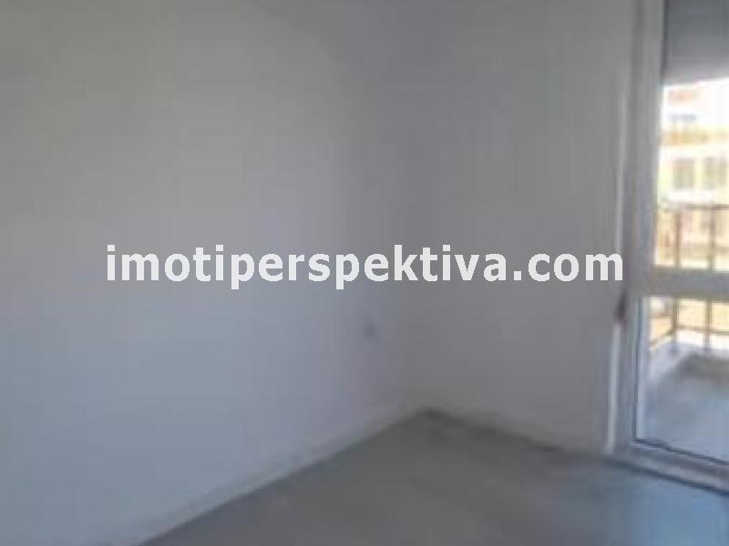 Перспектива - недвижими имоти в Пловдив