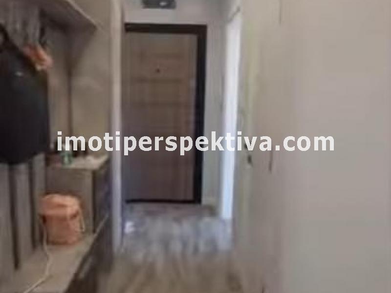 Перспектива - недвижими имоти в Пловдив