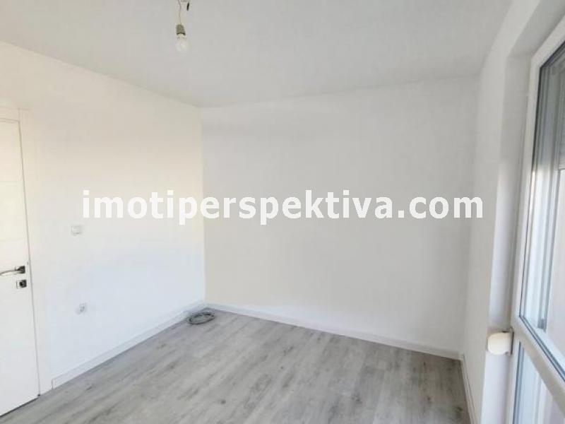 Перспектива - недвижими имоти в Пловдив