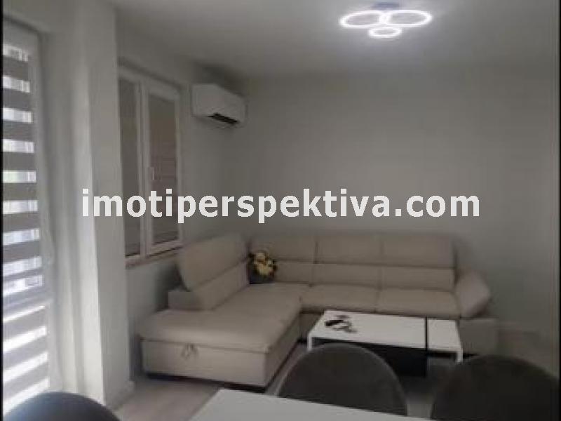 Перспектива - недвижими имоти в Пловдив