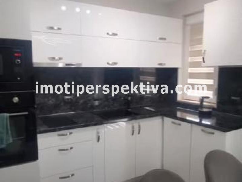 Перспектива - недвижими имоти в Пловдив