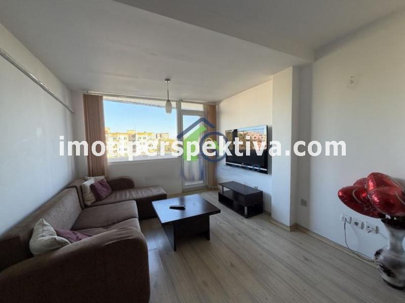 Перспектива - недвижими имоти в Пловдив