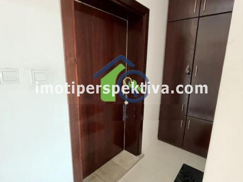 Перспектива - недвижими имоти в Пловдив