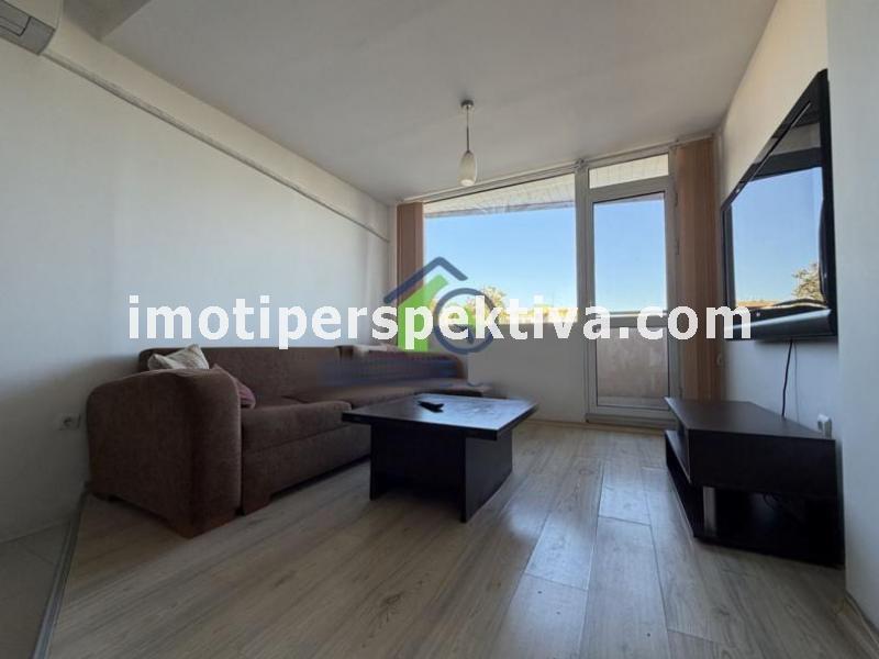 Перспектива - недвижими имоти в Пловдив