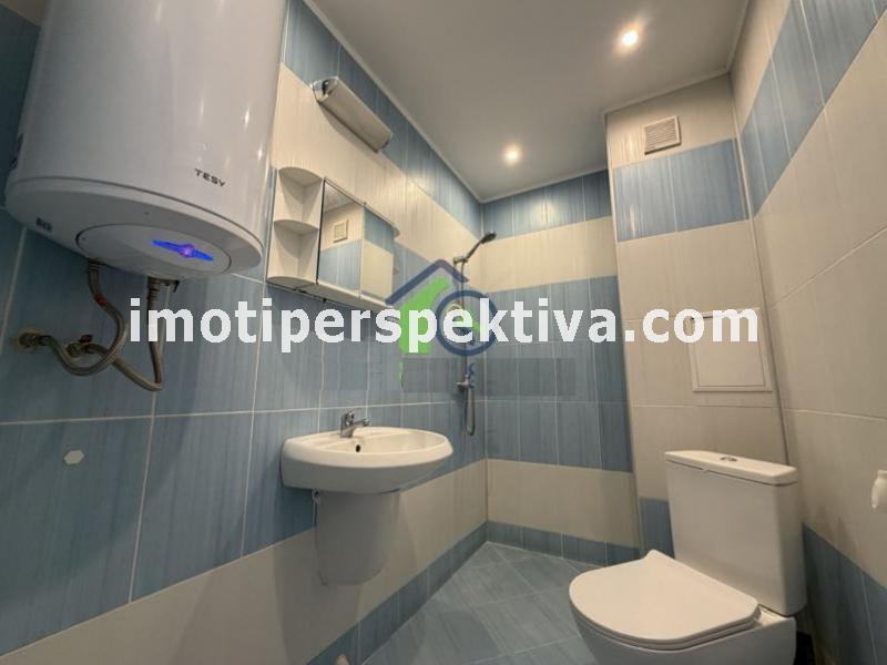 Перспектива - недвижими имоти в Пловдив