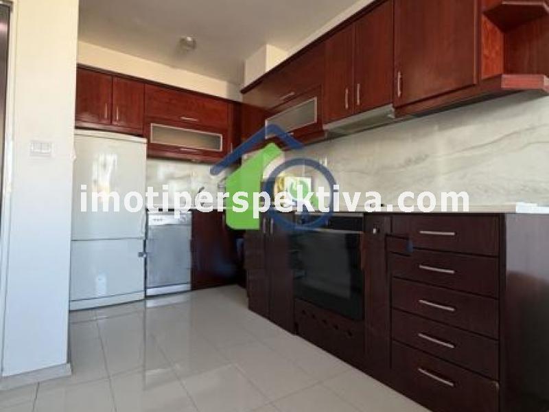 Перспектива - недвижими имоти в Пловдив