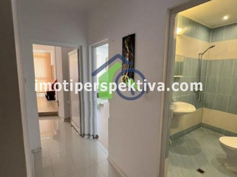 Перспектива - недвижими имоти в Пловдив