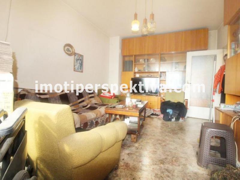 Перспектива - недвижими имоти в Пловдив