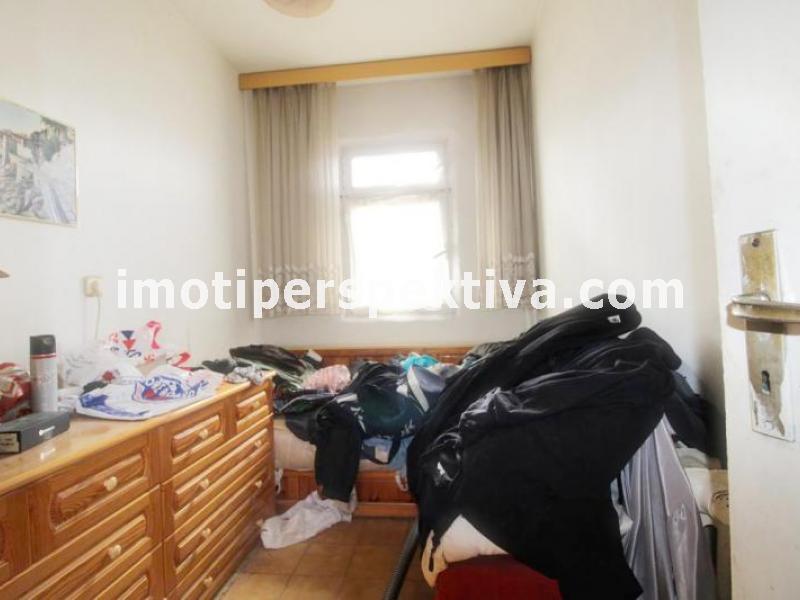 Перспектива - недвижими имоти в Пловдив