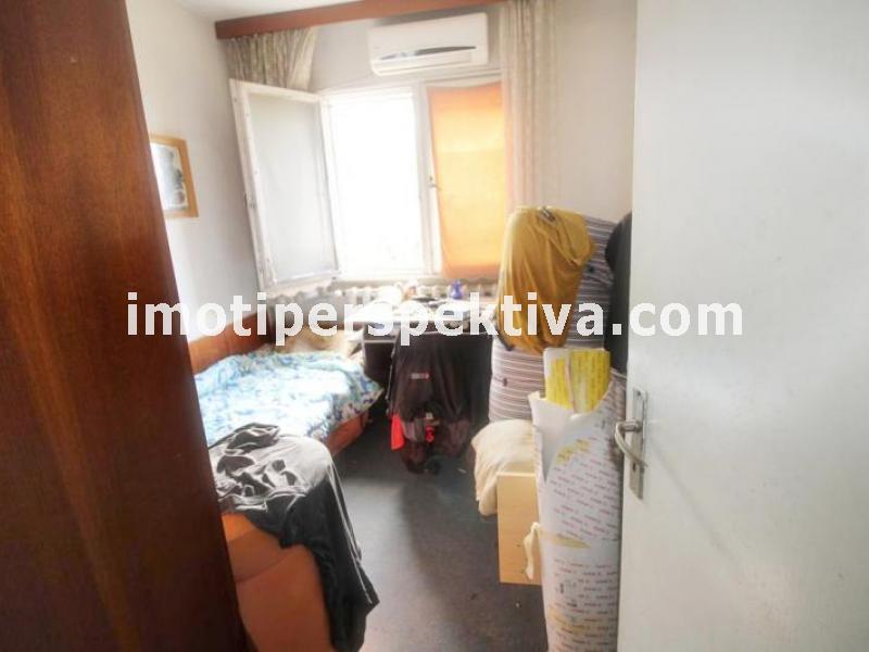 Перспектива - недвижими имоти в Пловдив