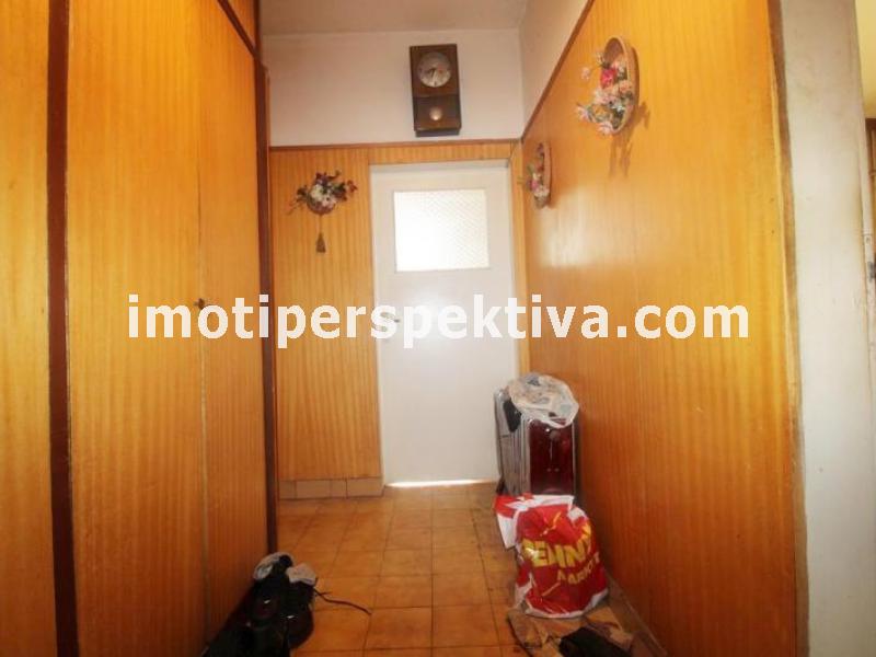 Перспектива - недвижими имоти в Пловдив