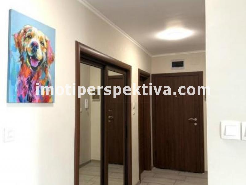 Перспектива - недвижими имоти в Пловдив