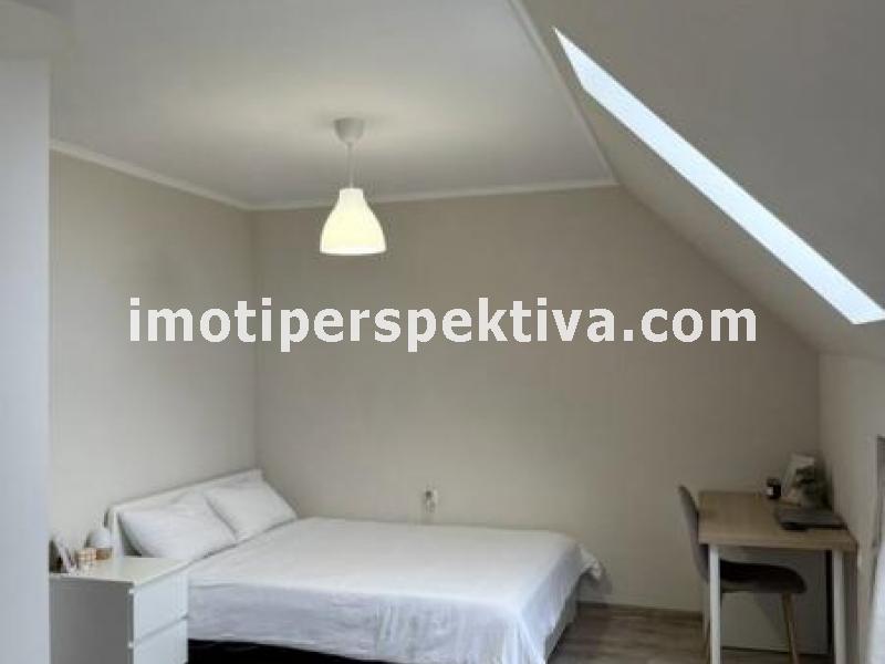 Перспектива - недвижими имоти в Пловдив