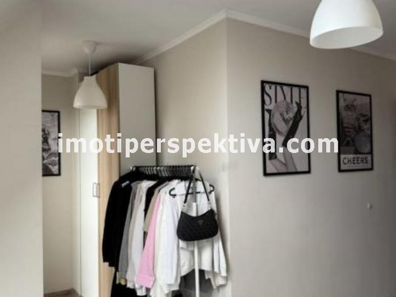 Перспектива - недвижими имоти в Пловдив