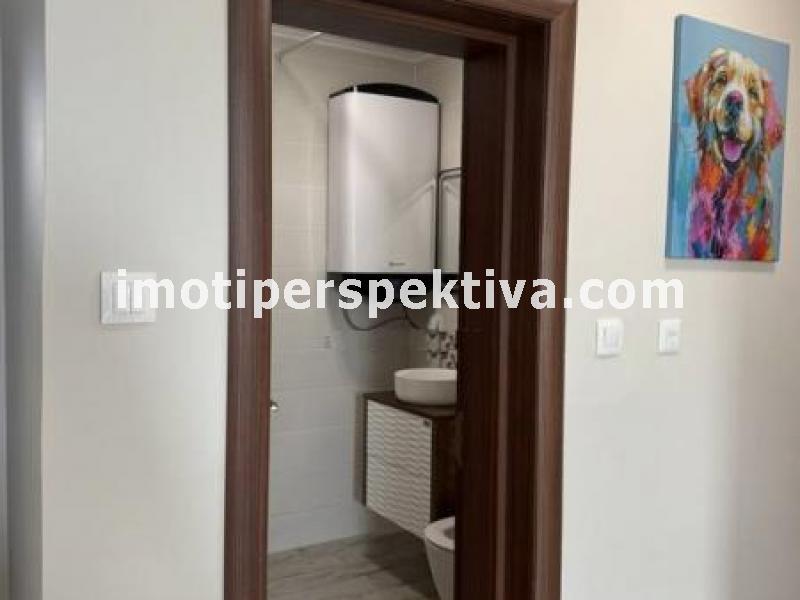 Перспектива - недвижими имоти в Пловдив