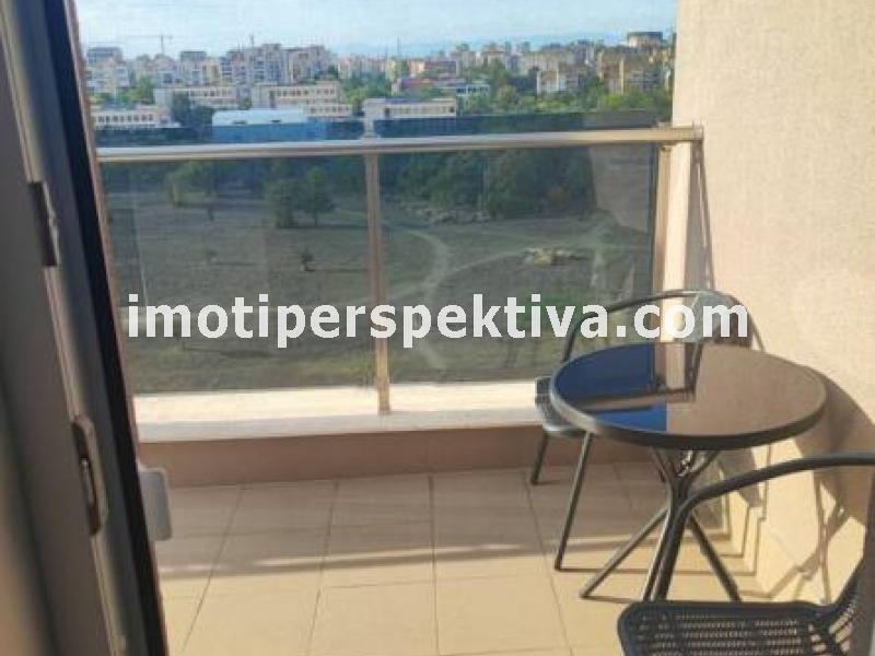 Перспектива - недвижими имоти в Пловдив