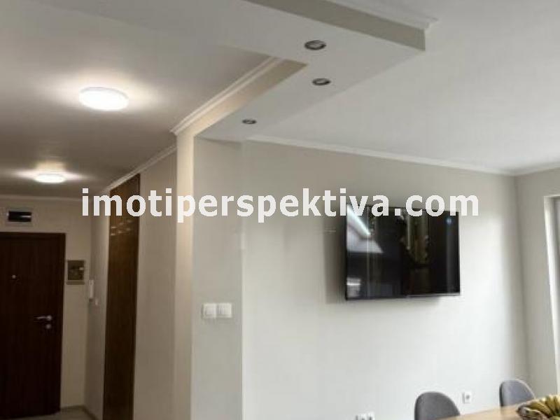 Перспектива - недвижими имоти в Пловдив