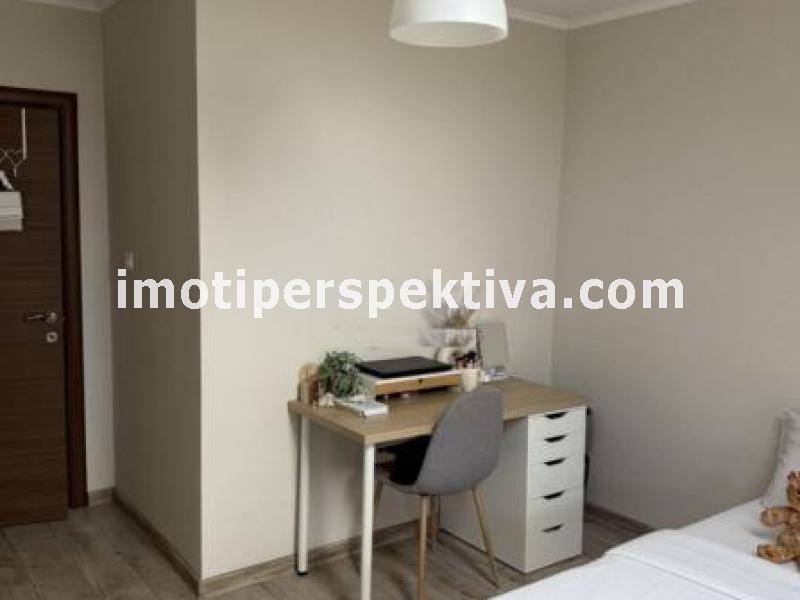 Перспектива - недвижими имоти в Пловдив