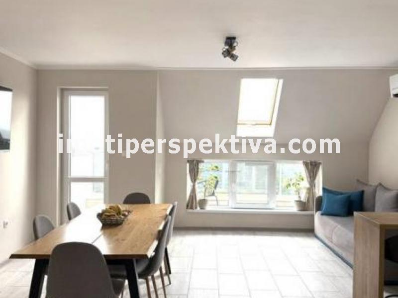 Перспектива - недвижими имоти в Пловдив