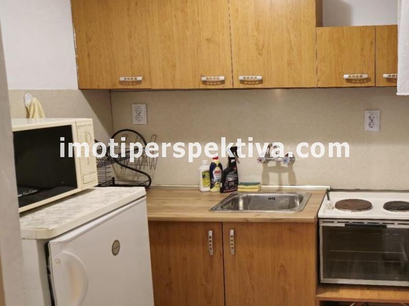 Перспектива - недвижими имоти в Пловдив