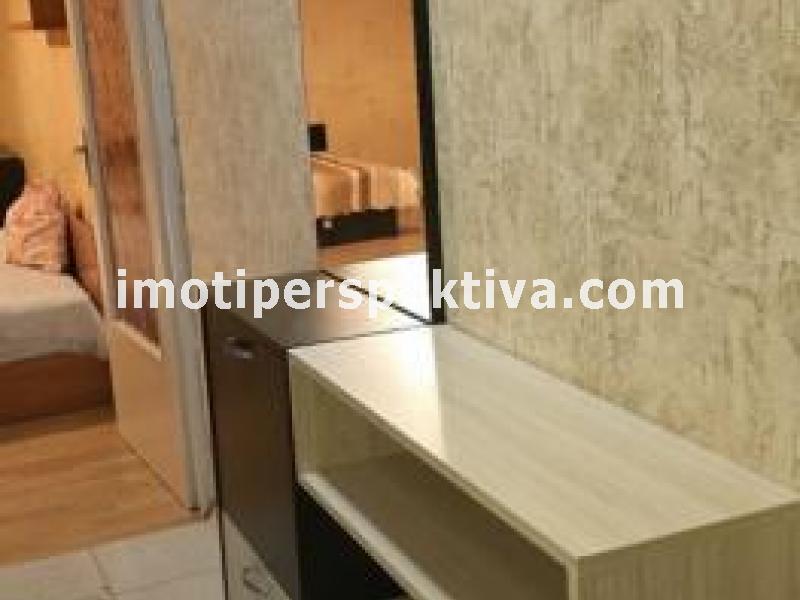 Перспектива - недвижими имоти в Пловдив