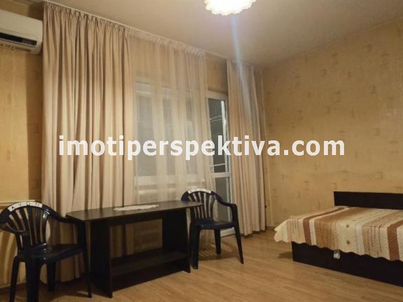 Перспектива - недвижими имоти в Пловдив