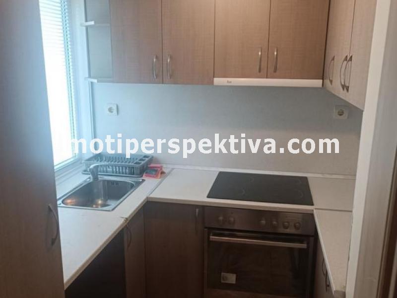 Перспектива - недвижими имоти в Пловдив