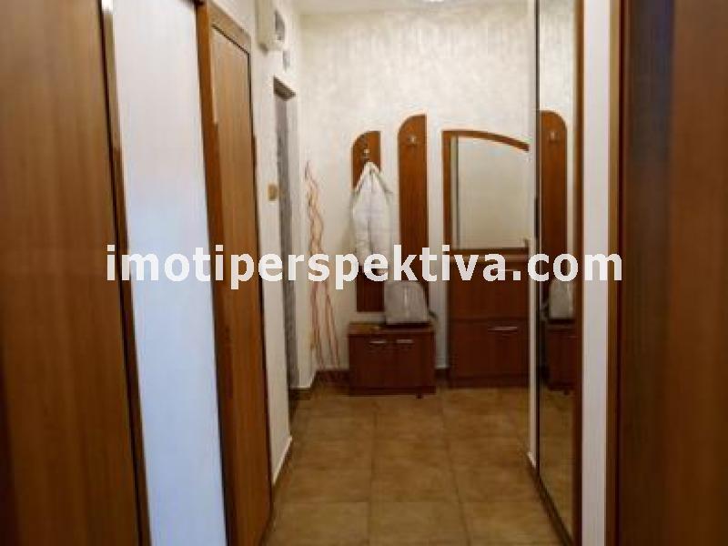 Перспектива - недвижими имоти в Пловдив